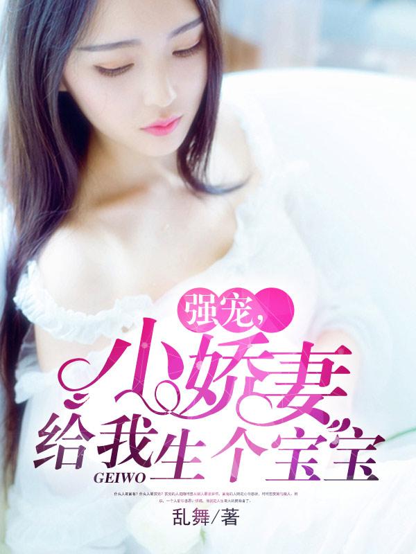 吗挠脚心