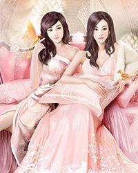 一品女仵作完结版txt