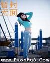 天眼的作用及意义