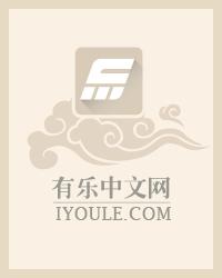 吞天神帝杨墨免费阅读
