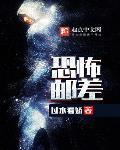 无限邮差2