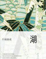 湖北省教育考试院官网
