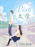 宝可梦修改器txt精校版