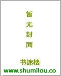 腹黑王爷绝世王妃