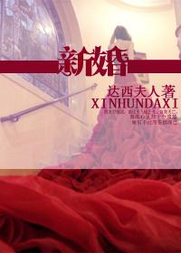 新婚祝福诗句
