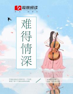 嫡女我为凰