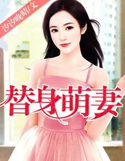 传闻中的陈芊芊什么时候播出的