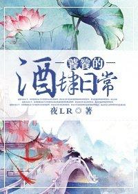 饕餮用餐全攻略全文