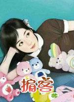 掮客的读音