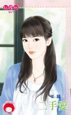 二手艾力绅2018款价格