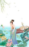 嫁贵婿by容子君免费阅读