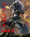 玄天仁女