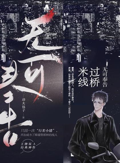 过桥米线吃法顺序