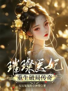 八省联考泰勒展开