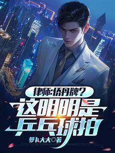 侨牌集团