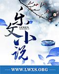 梦见师父来我家什么意思