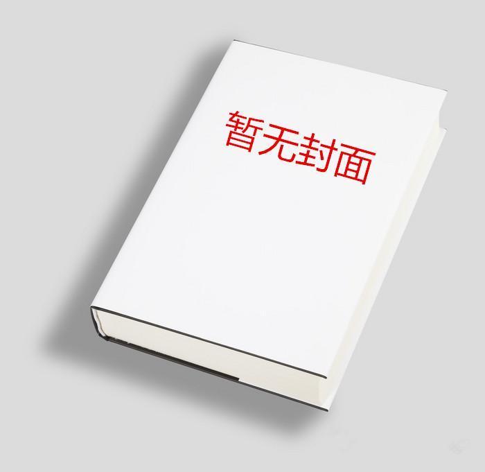 我的双胞胎姐姐全文