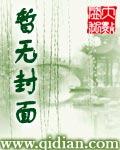 梦修坟墓是什么意思