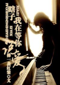 落叶翩翩舞