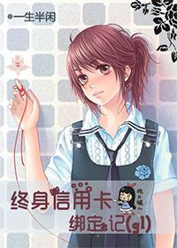 支付宝可以绑定信用卡吗