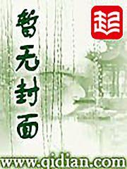 无量虚无混沌宇宙