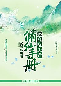 恐高治愈