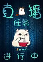 完成抖音直播间任务有什么好处