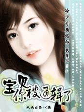 冷少