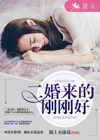 后来咋就处不好
