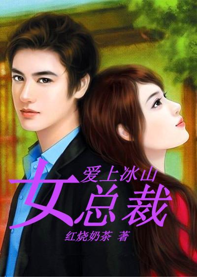 修仙最强的是谁