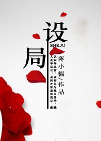警察会怎么着手侦查方向
