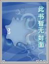 征信记录多久消除