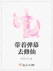 当然是选择原谅她呀!