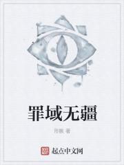 敢动朕的皇后杀无赦
